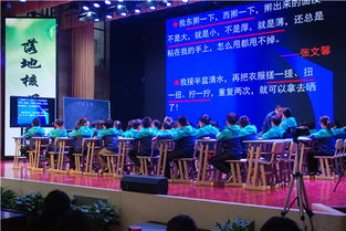 少兒藝校積極參與瑤海區(qū)教研文化月，推動(dòng)小學(xué)語(yǔ)文教學(xué)與文化藝術(shù)交流融合